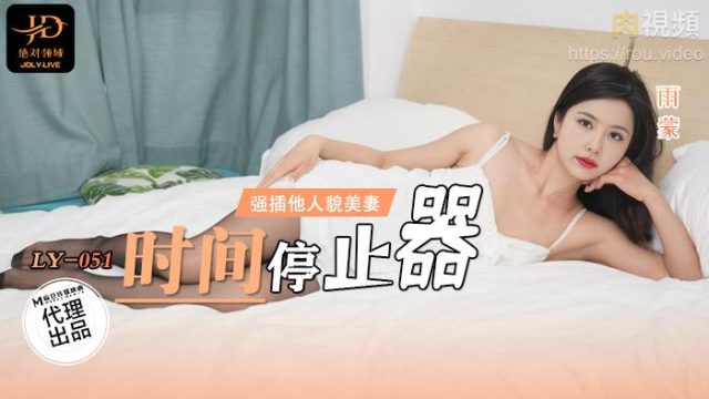 Phim sex online địt vợ người khác dâm đãng